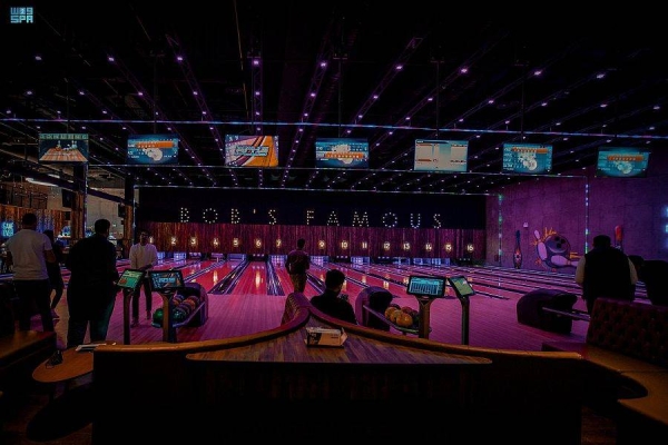 The Riyadh Season “Riyadh City Boulevard” zone inaugurated on Friday the biggest bowling alley in the Kingdom of Saudi Arabia.