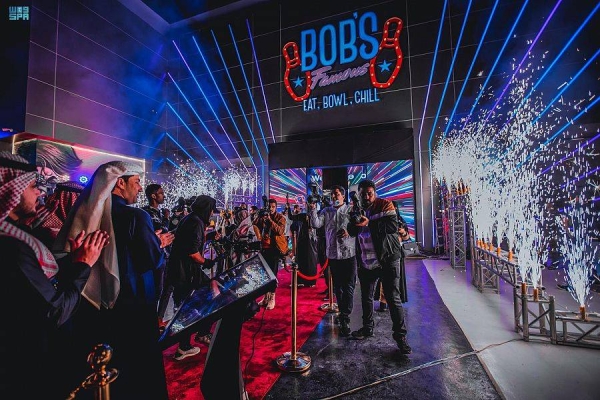 The Riyadh Season “Riyadh City Boulevard” zone inaugurated on Friday the biggest bowling alley in the Kingdom of Saudi Arabia.
