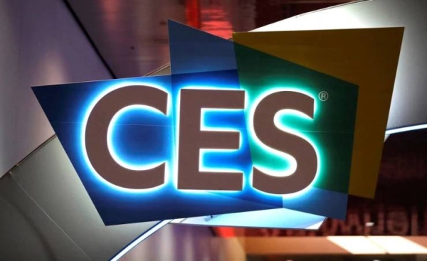  Consumer Electronics Show (CES).