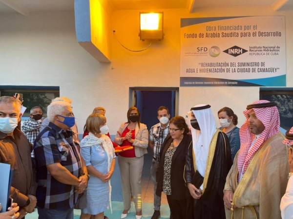 Saudi Arabia inaugurates $40 million project to develop water treatment plant in Cuba