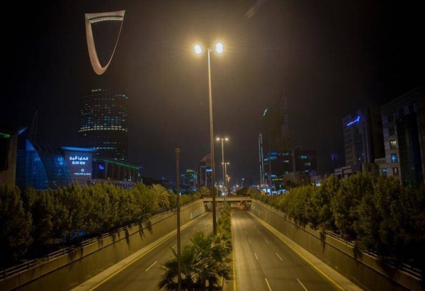 36,947 applicants submitted to obtain trademarks in Saudi Arabia on 2021