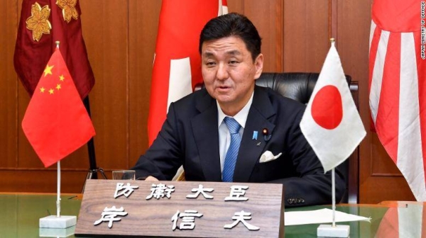 Japan's Defense Minister Nobuo Kishi holds a video conference with his Chinese counterpart Wei Fenghe on December 27.