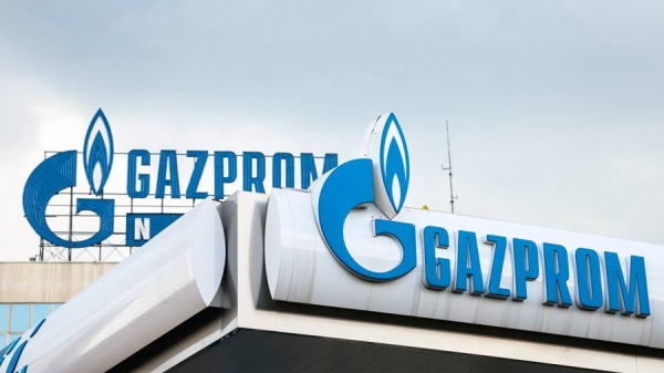 Russia's Gazprom says accusations of low gas deliveries to EU are 'false'