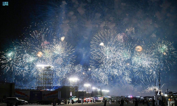 Riyadh Season 2