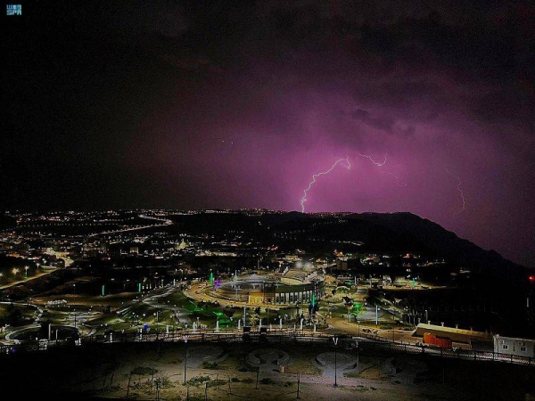 Civil Defense cautions to be vigil as thunderstorms to hit some regions 