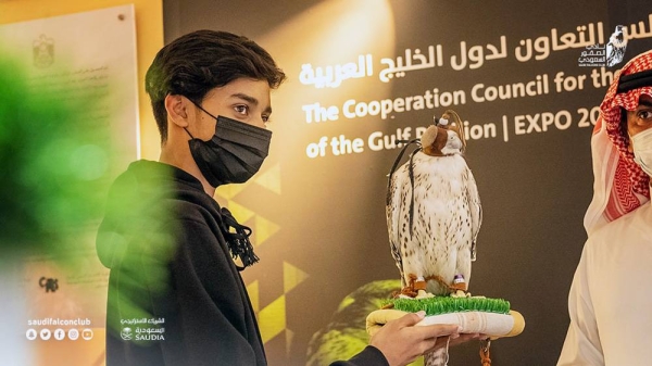 The Saudi Falcons Club participated in Expo 2020 Dubai, through events celebrating the World Wildlife Day.