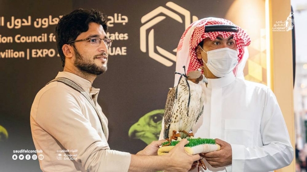 The Saudi Falcons Club participated in Expo 2020 Dubai, through events celebrating the World Wildlife Day.