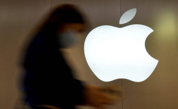 Apple becomes first company to hit $3 trillion market value