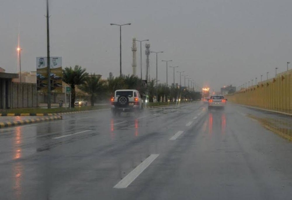 Civil Defense warning amid rain forecasts in many regions