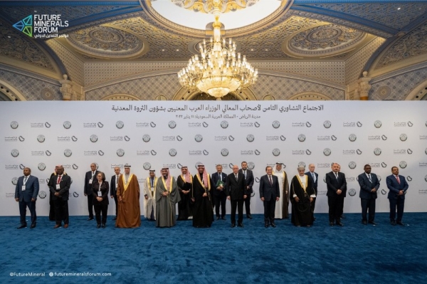 More than 32 ministers, government representatives and nine international organizations from around the world are participating in the inaugural Ministerial Roundtable on Sustainable Future Minerals that is being held in Riyadh on Tuesday.