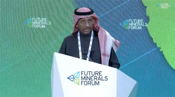 Minister of Industry and Mineral Resources Bandar bin Ibrahim Al-Khorayef inaugurated Future Minerals Forum at the King Abdulaziz International Conference Center in Riyadh on Wednesday.