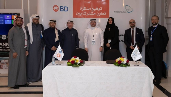 The Saudi entity of BD (Becton, Dickinson and Company), a leading global medical technology organization, recently signed a memorandum of understanding (MoU) with the Saudi Nursing Association (SNA).