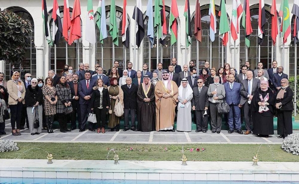 Prince Abdulaziz Bin Talal, president of Arab Gulf Program for Development (AGFUND), inaugurated the Arab Blog for Sustainable Development.