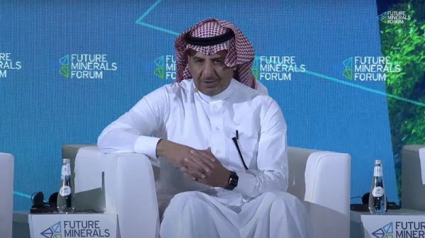 Vice Minister of Industry and Mineral Resources for Mining Affairs Khalid Saleh Al-Mudaifer
