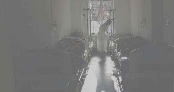 In September 2021, Ukraine was hit by a new wave of the COVID-19 pandemic.
