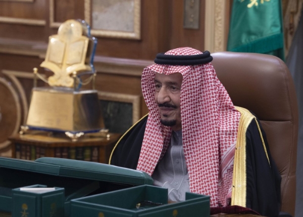 King appoints Dr. Essam as minister of state and member of Cabinet for Shoura affairs