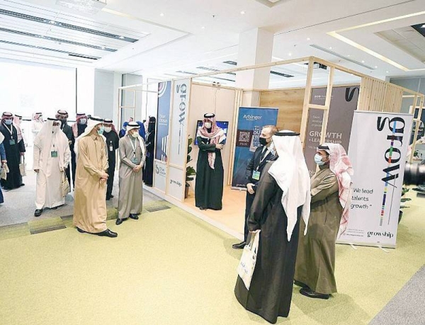 Saudi Food and Drug Authority (SFDA) organized Sunday the “Coaching Day” event at its headquarters in Riyadh, in the presence of SFDA CEO Dr. Hisham Bin Saad Aljadhey.