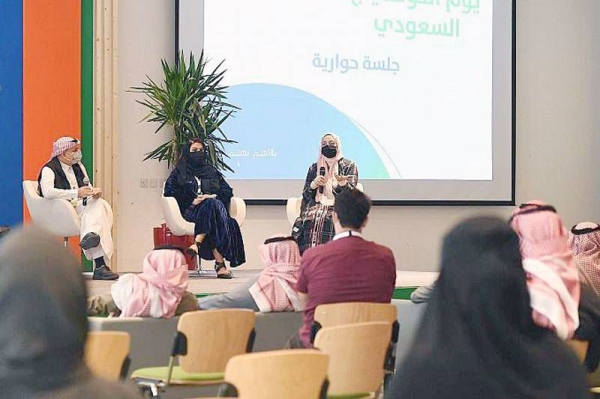 Saudi Food and Drug Authority (SFDA) organized Sunday the “Coaching Day” event at its headquarters in Riyadh, in the presence of SFDA CEO Dr. Hisham Bin Saad Aljadhey.