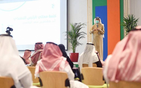 Saudi Food and Drug Authority (SFDA) organized Sunday the “Coaching Day” event at its headquarters in Riyadh, in the presence of SFDA CEO Dr. Hisham Bin Saad Aljadhey.