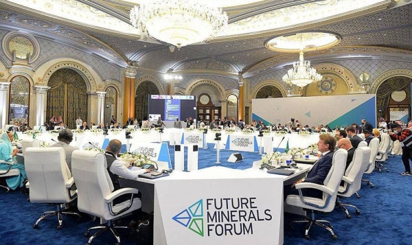 The Ministry of Industry and Mineral Resources said the Future Mineral Forum highlighted the role of the Kingdom of Saudi Arabia and its future vision in leading this sector at the regional and international levels.