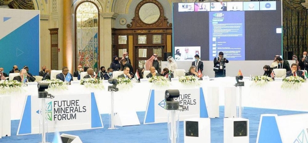 The Ministry of Industry and Mineral Resources said the Future Mineral Forum highlighted the role of the Kingdom of Saudi Arabia and its future vision in leading this sector at the regional and international levels.