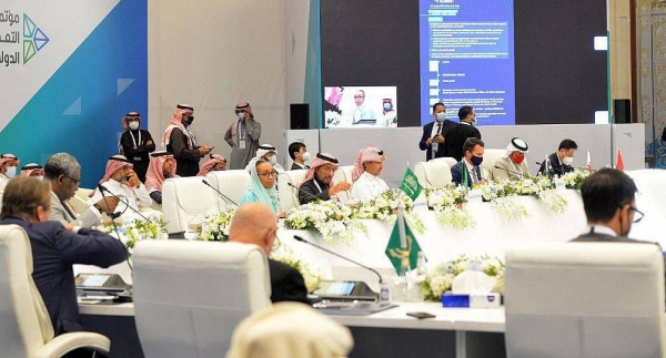 The Ministry of Industry and Mineral Resources said the Future Mineral Forum highlighted the role of the Kingdom of Saudi Arabia and its future vision in leading this sector at the regional and international levels.