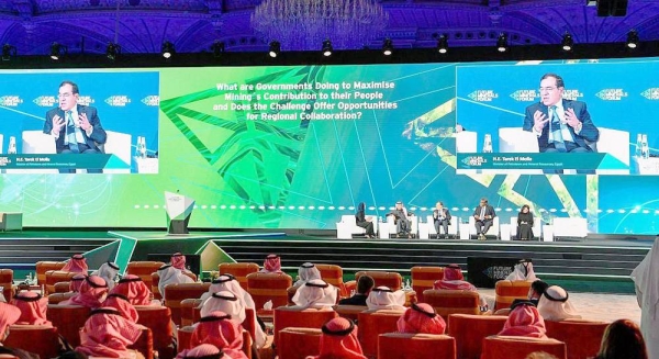 The Ministry of Industry and Mineral Resources said the Future Mineral Forum highlighted the role of the Kingdom of Saudi Arabia and its future vision in leading this sector at the regional and international levels.