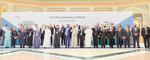 The Ministry of Industry and Mineral Resources said the Future Mineral Forum highlighted the role of the Kingdom of Saudi Arabia and its future vision in leading this sector at the regional and international levels.
