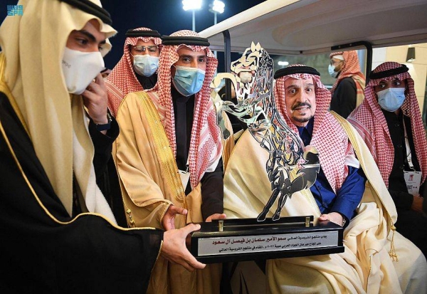 Riyadh Emir Prince Faisal Bin Bandar attended on Sunday evening the closing ceremony of the second edition of the Saudi Arabian Horse Festival at the International Equestrian Resort. The 8-day event was held in partnership with the Diriyah Gate Development Authority. 