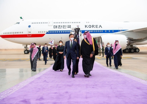President Moon Jae-in of South Korea was received by Crown Prince Muhammad Bin Salman