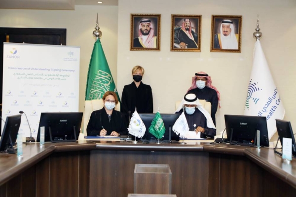  The Saudi Health Council (SHC) signed a memorandum of understanding (MoU) with Sanofi, to collaborate on various initiatives in research and development in the field of diabetes in the Kingdom.