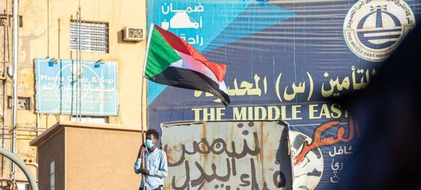 Protests in Sudan took place in Khartoum and other parts of the country.