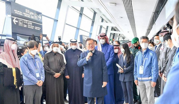 President of the Republic of Korea Moon Jae-in and his accompanying delegation Wednesday visited one of the stations of the Riyadh Metro project.