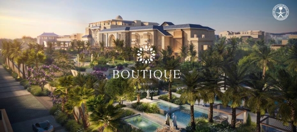 Crown Prince Muhammad bin Salman, Chairman of the Public Investment Fund (PIF), announced on Thursday the launch of ‘Boutique Group’.