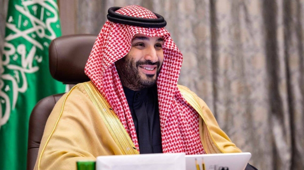 Crown Prince Muhammad bin Salman, Chairman of the Public Investment Fund (PIF), announced on Thursday the launch of ‘Boutique Group’.