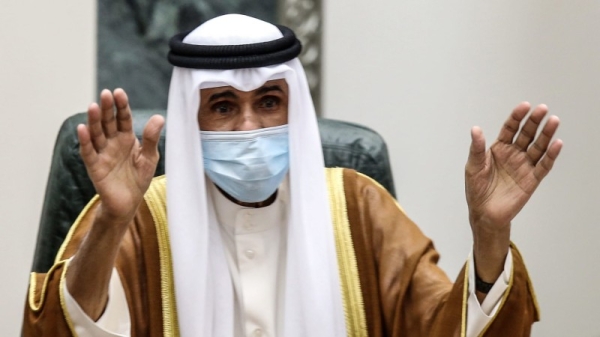 Kuwaiti Emir Shaikh Nawaf Al-Ahmad Al-Jaber Al-Sabah.