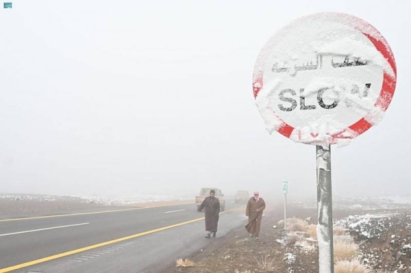 Several Saudi cities were witnessing on Friday a sharp drop in temperatures that has been unprecedented for many years. — SPA photo