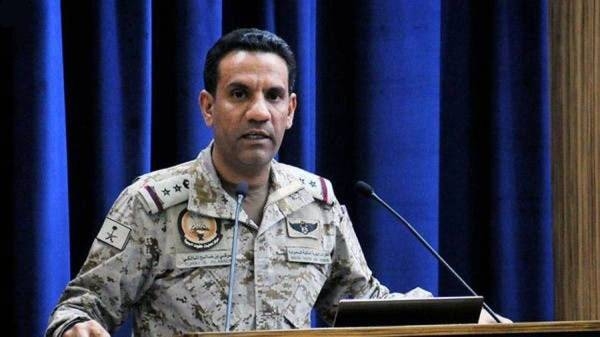 File photo of the coalition spokesman Brigadier General Turki Al-Malki