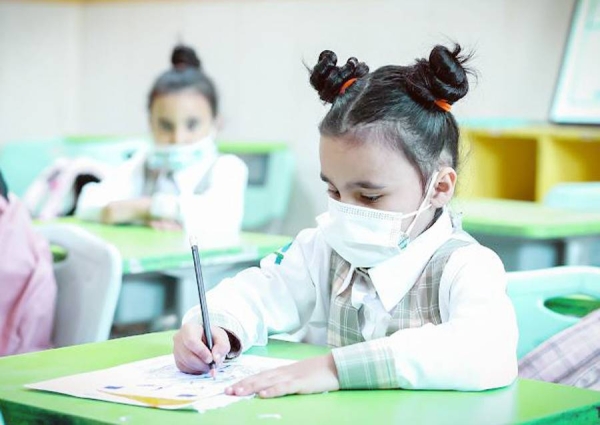 A total of 3.5 million students in the elementary and kindergarten levels will return on Sunday to in-person classes in more than 13,000 primary schools and 4,800 kindergartens in Saudi Arabia.