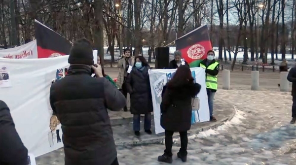 There was a small protest of Afghan citizens in Oslo ahead of the Taliban's visit to the Norwegian capital on Sunday.
