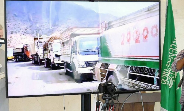 The Saudi Development and Reconstruction Program for Yemen (SDRPY) has signed a contract of a project to rehabilitate Aqbat Heijat Al-Abed Road with a total length of 8.7 kilometers.