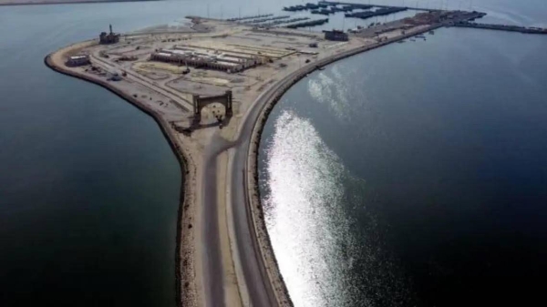 The Fish Island in Qatif.