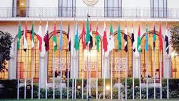 Arab Parliament warns of Houthi terror escalation against Saudi Arabia, UAE