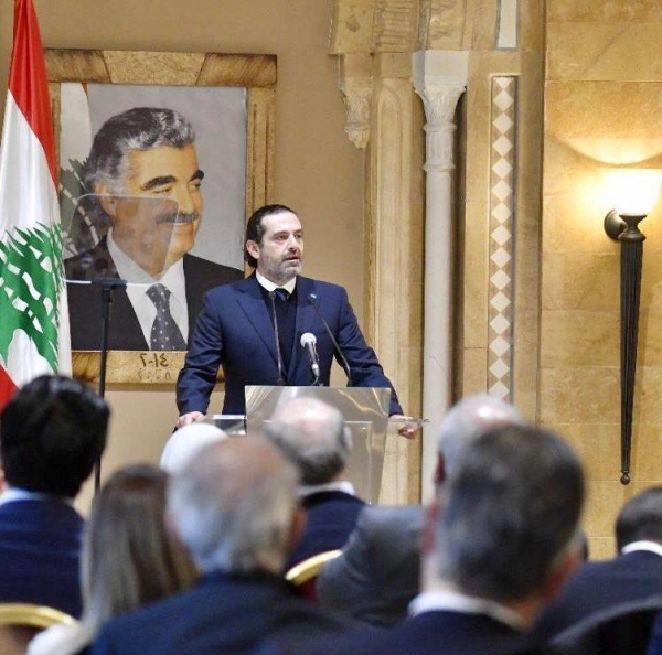 Lebanon's former PM Saad Hariri bows out of political career