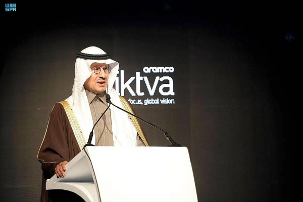 Minister of Energy Prince Abdulaziz Bin Salman at the iktva 2022 Forum & Exhibition is the Saudi Aramco's principal engagement with the company's valued suppliers that was inaugurated on Monday. 