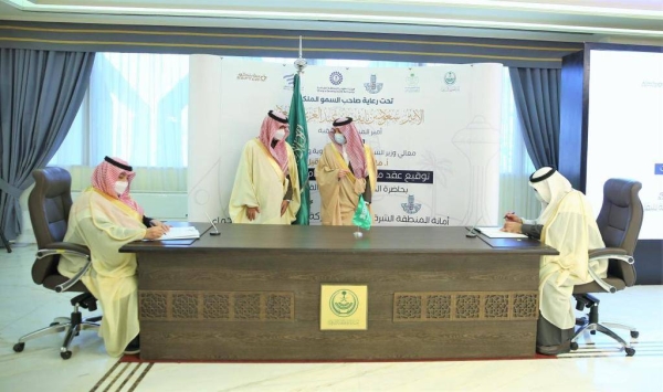 Eastern Province Emir launches Central Awamiyah Project