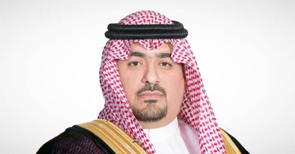 Minister of Economy & Planning and Chairman of the Board of Directors of the General Authority for Statistics (GASTAT) Faisal Bin Fadhil Al-Ibrahim