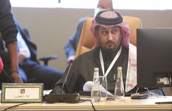 The Executive Council of the Arab Educational, Cultural and Scientific Organization (ALECSO) approved the formation of a committee to reconsider the Executive Council's rules of procedures headed by Saudi Arabia at the AlUla meeting.