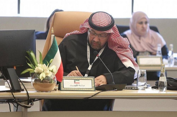 The Executive Council of the Arab Educational, Cultural and Scientific Organization (ALECSO) approved the formation of a committee to reconsider the Executive Council's rules of procedures headed by Saudi Arabia at the AlUla meeting.