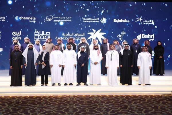 Fine Hygienic Holding wins prestigious Labor award from Saudi Arabia’s Ministry
